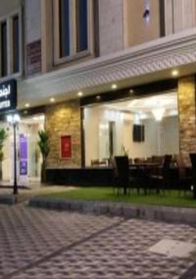 Ashbilia Suites Al Khobar Exterior foto